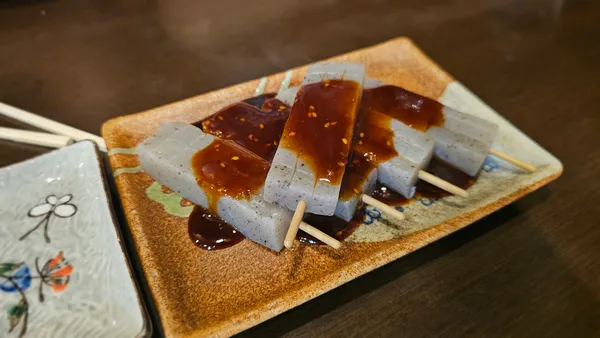 Yamaji
