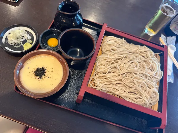 Yamaji