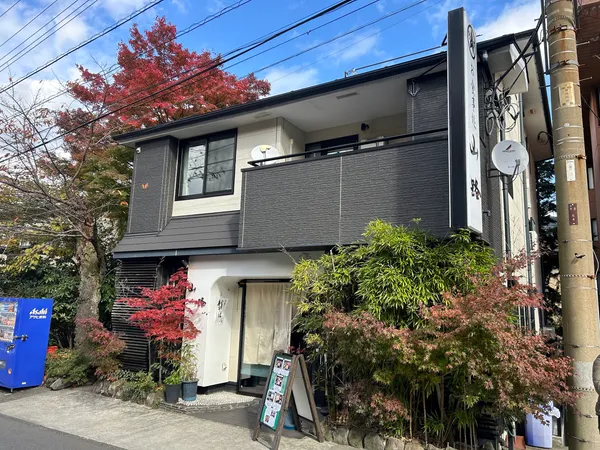 Yamaji