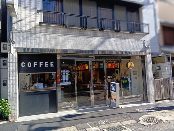DRIP & DROP COFFEE SUPPLY TERAMACHI