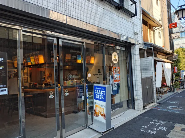 DRIP & DROP COFFEE SUPPLY TERAMACHI