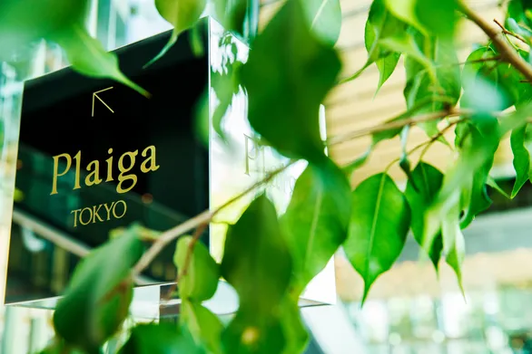 Plaiga TOKYO