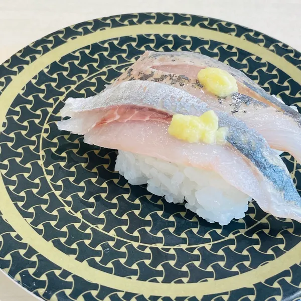 HAMA-SUSHI Gyotoku