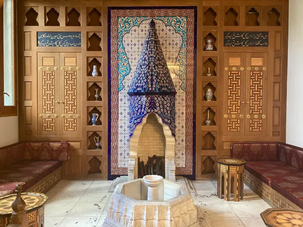 Tokyo Camii & Diyanet Turkish Culture Center
