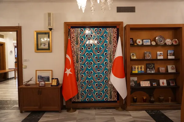 Tokyo Camii & Diyanet Turkish Culture Center