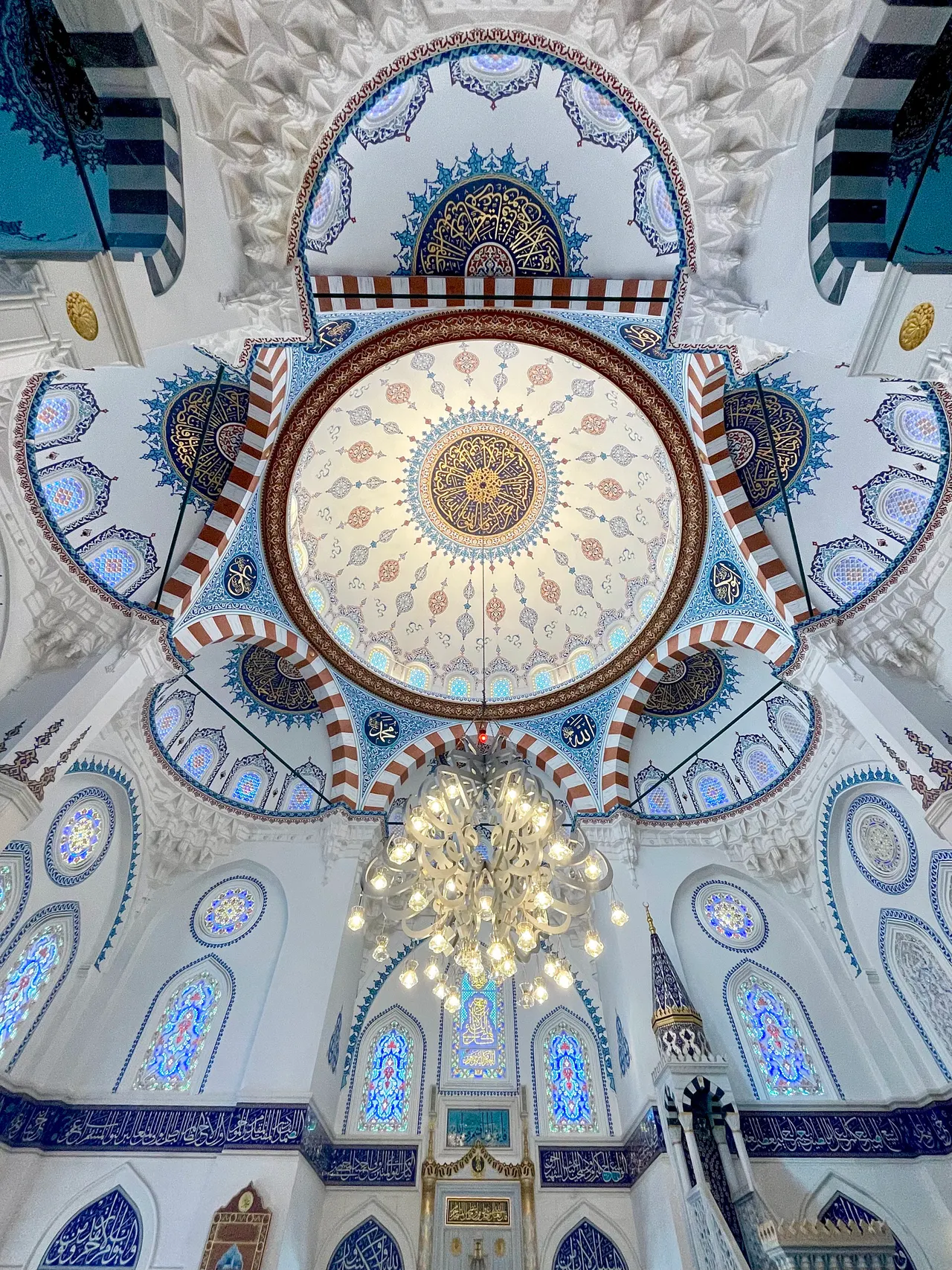 Tokyo Camii & Diyanet Turkish Culture Center