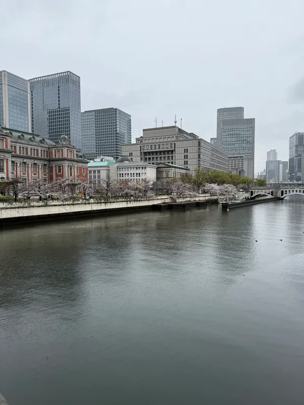 Dojima Park