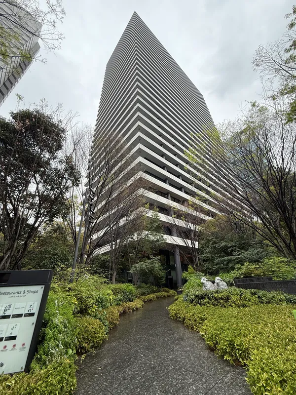 Dojima Park