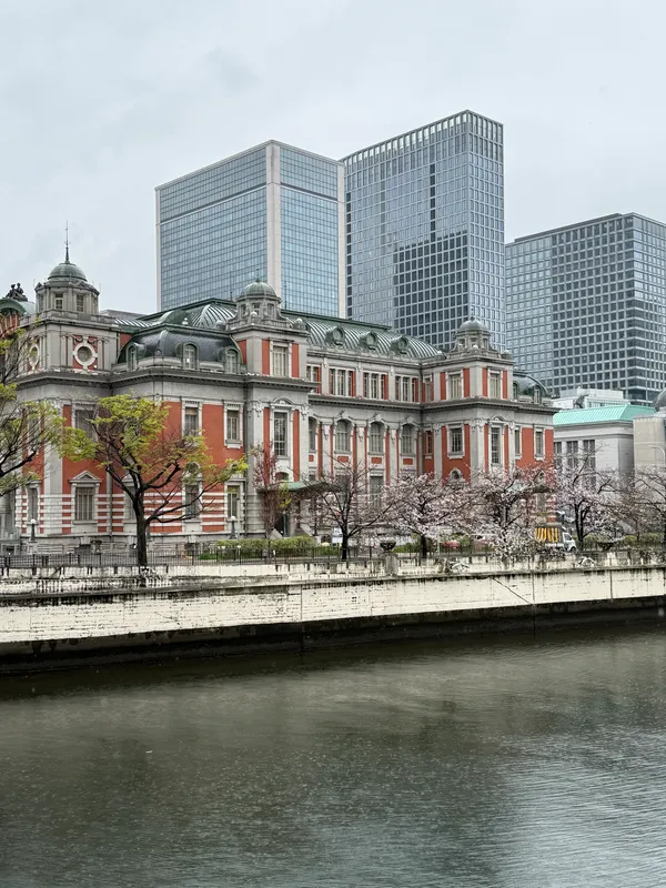 Dojima Park