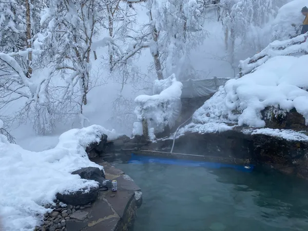 Fukiage open-air Onsen