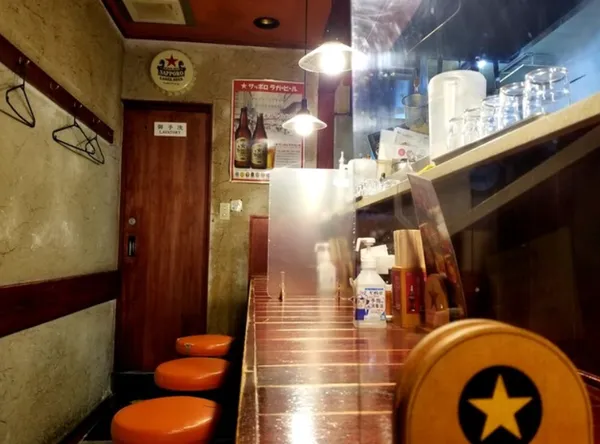 Himuro Akabane Shop