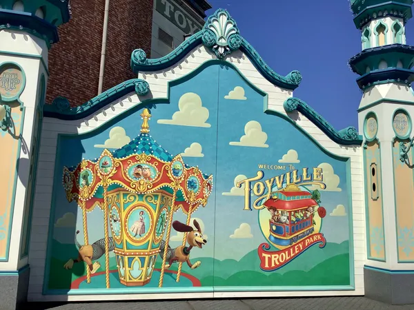 Toyville Trolley Park
