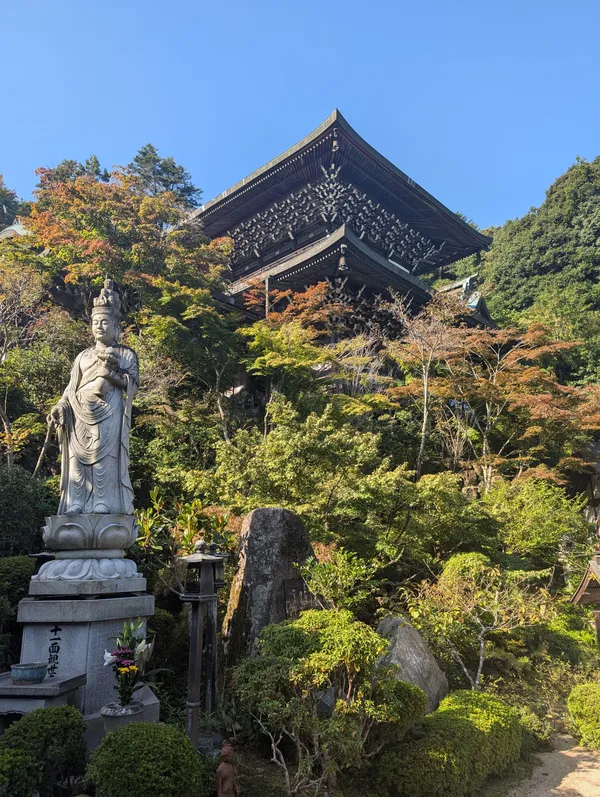 Mount Misen