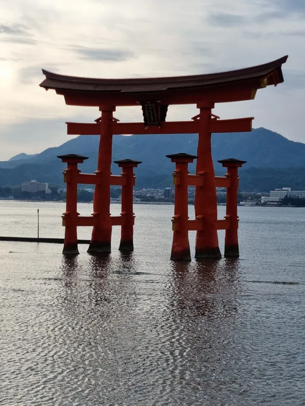 Itsukushima
