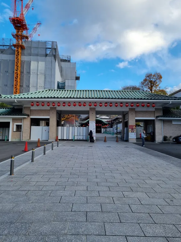 Nishi-Hanamikoji Street