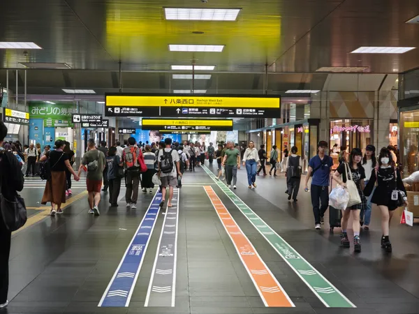 Muromachi-koji Square