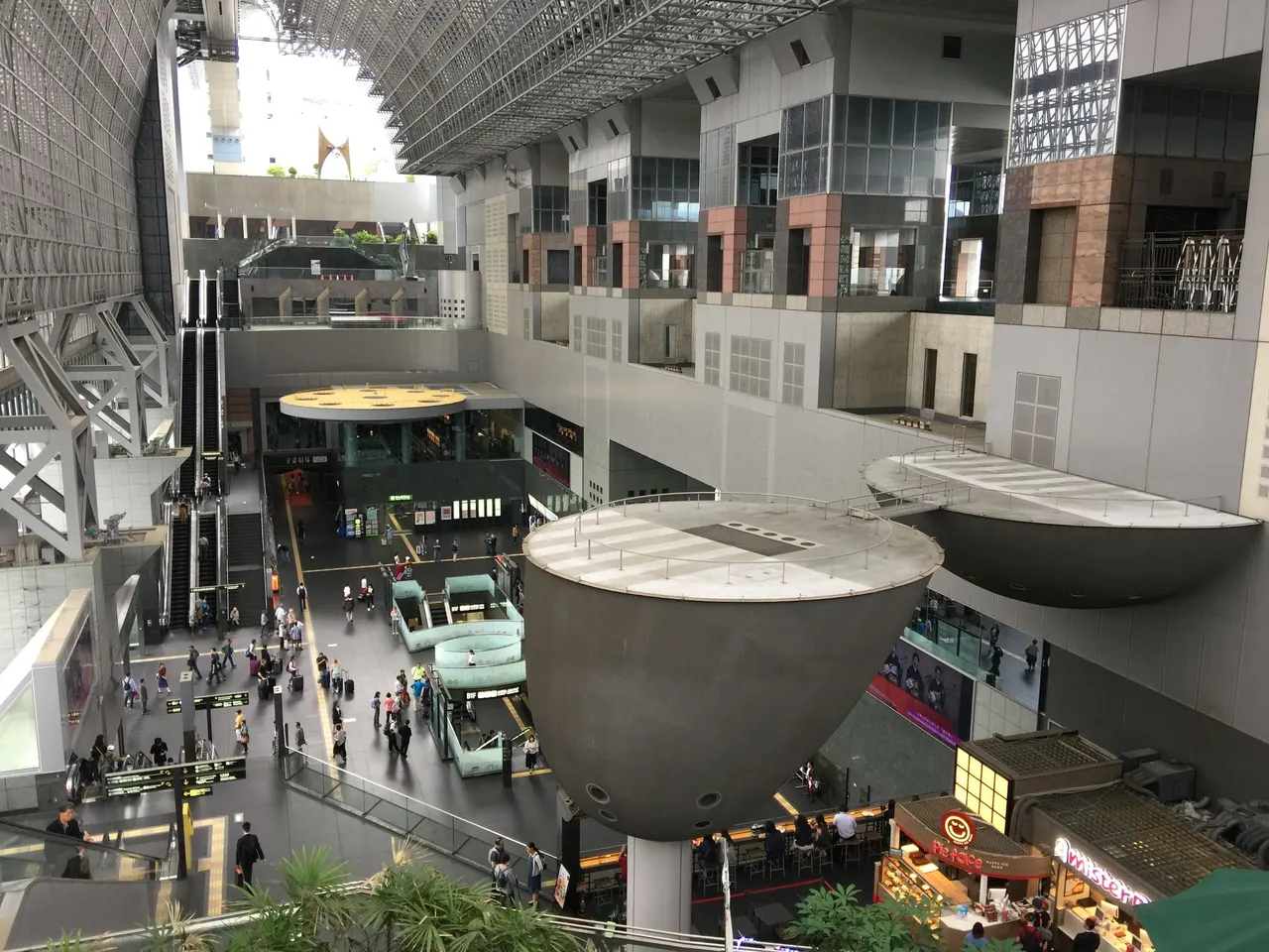 Muromachi-koji Square