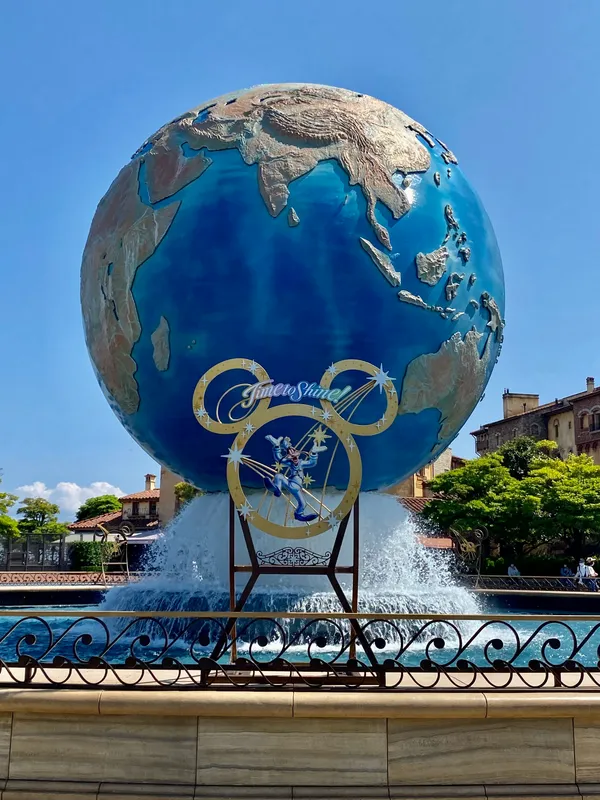 DisneySea AquaSphere
