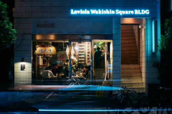 BISTRO もんしゅしゅ