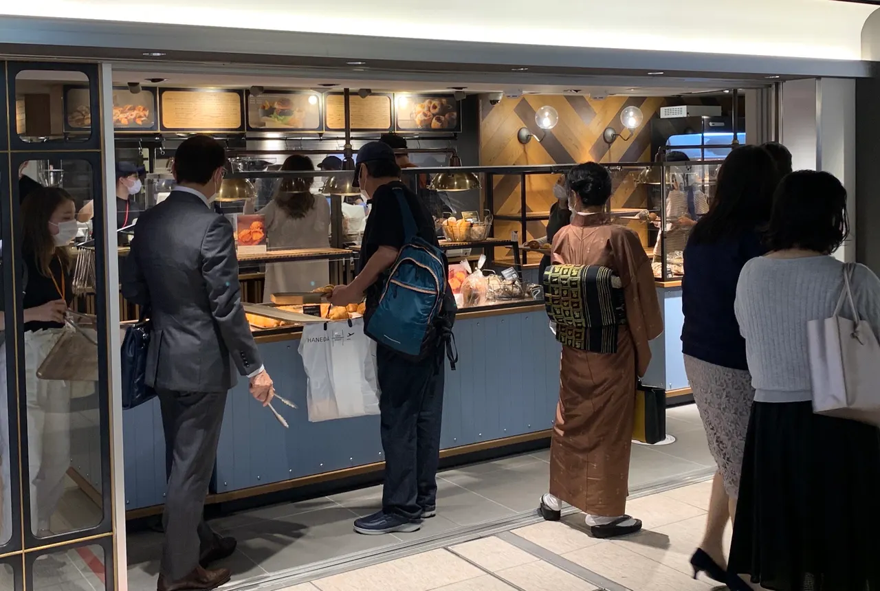 THE STANDARD BAKERS TOKYO