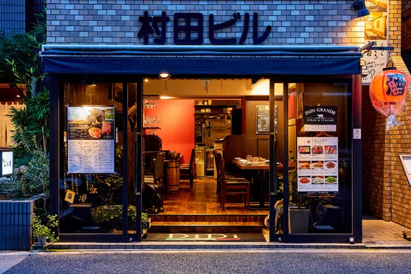 DiDi Grande Steakhouse Azabujuban (ディディ グランデ ステーキハウス麻布十番)