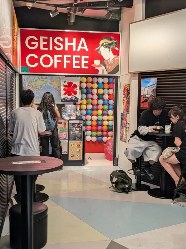 GEISHA COFFEE ゲイシャコーヒー