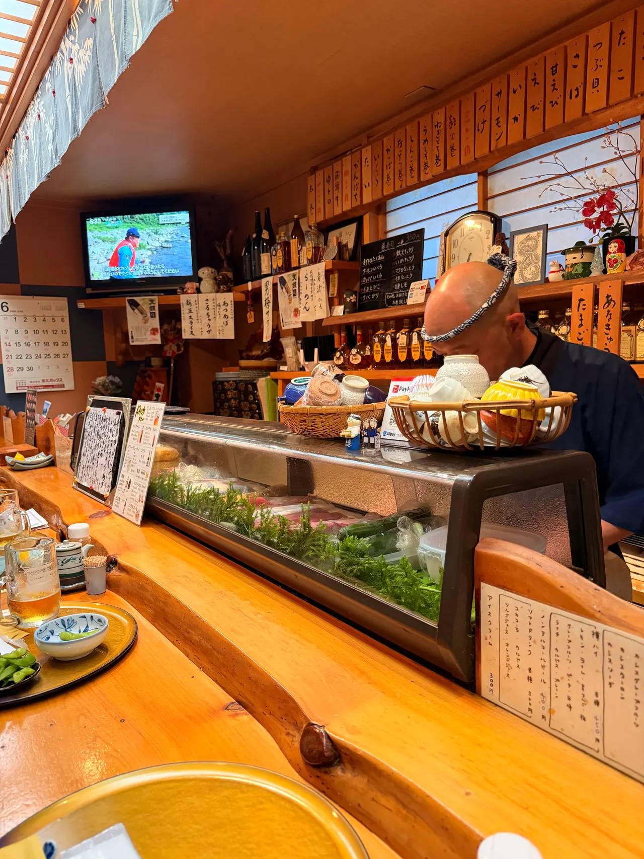Jirocho Sushi Restaurant