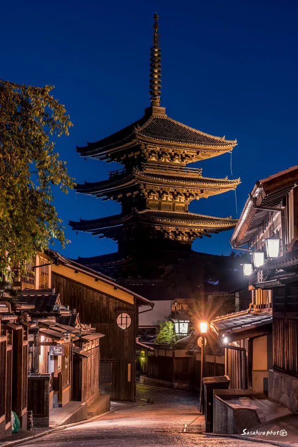 Hōkan-ji Temple (Yasaka Pagoda)