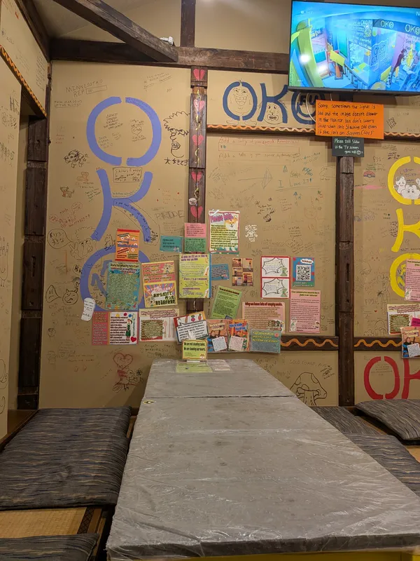 OKO - Fun Okonomiyaki Bar