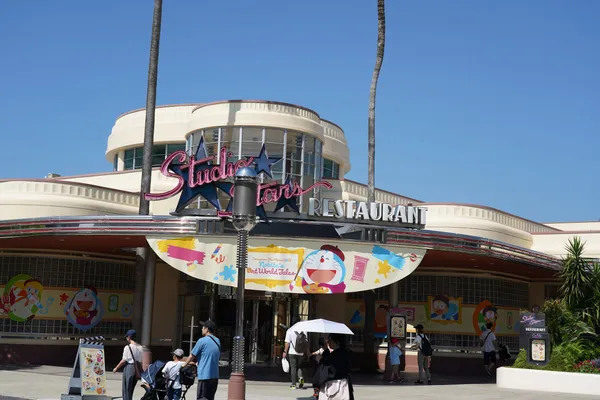 Studio Stars Restaurant