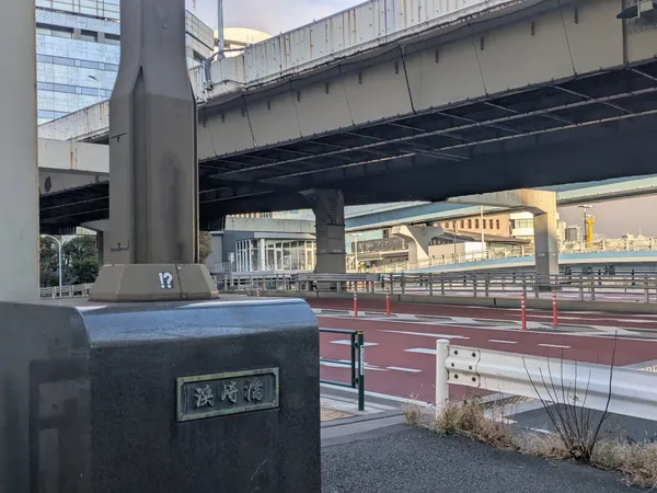Hamasaki Bridge