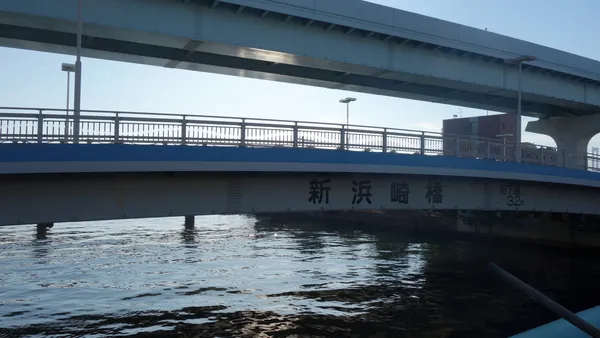 Hamasaki Bridge