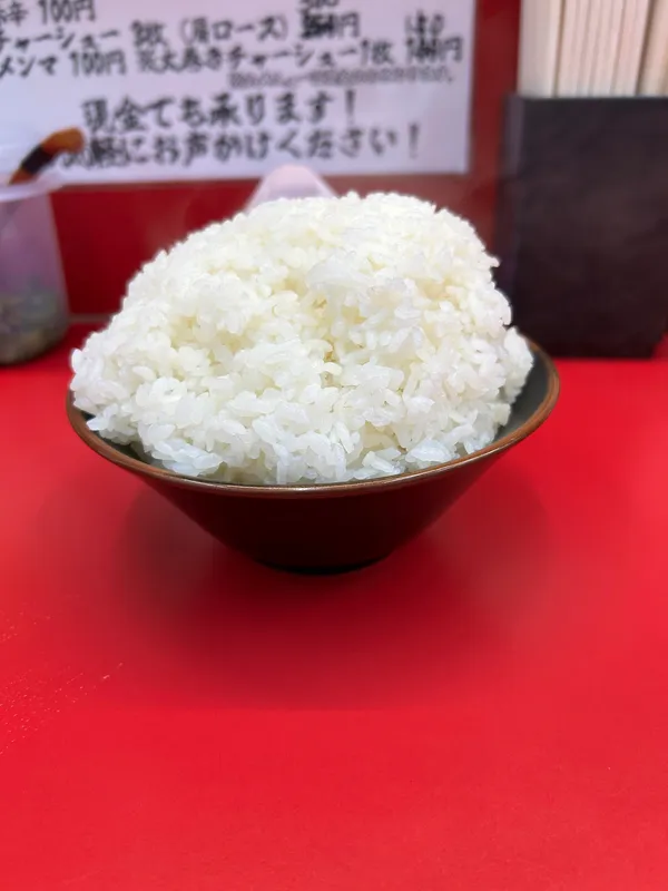 Ramen Tokumaruya