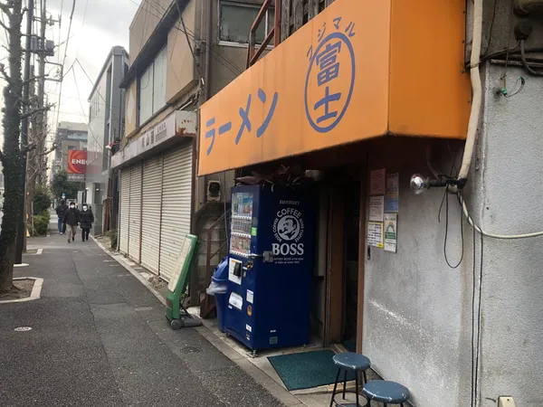 Ramen Fujimaru Kamiya Honten