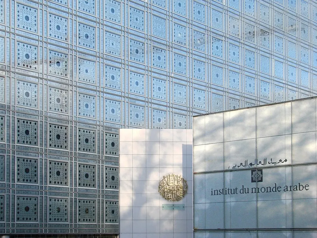 Arab World Institute