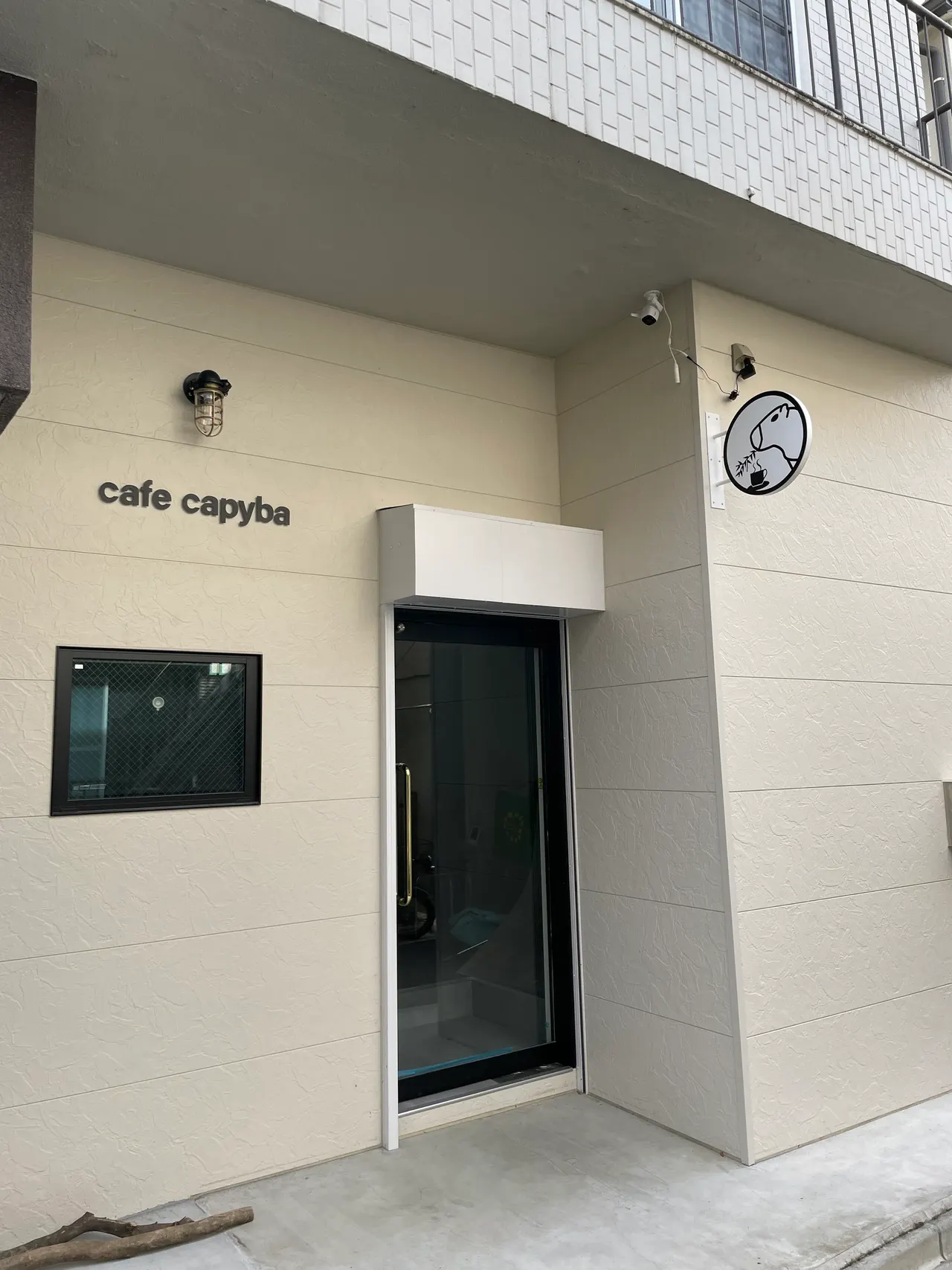 cafe capyba