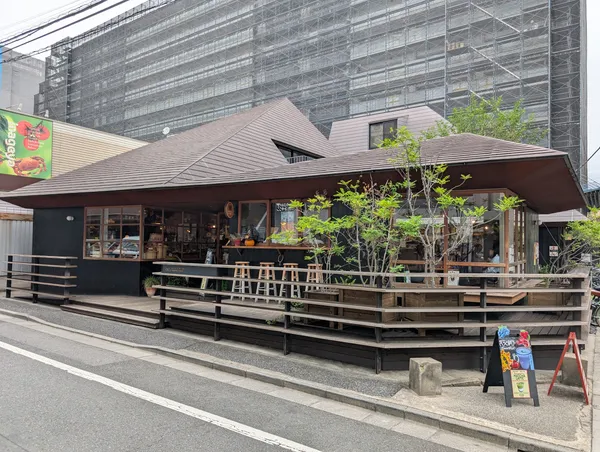 Higurashi Bakery