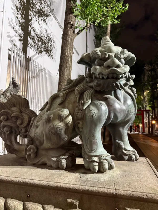 Hanazono Shrine