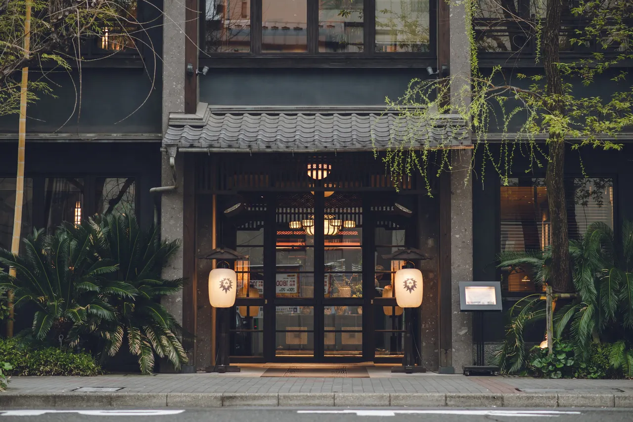 The Kawabun Nagoya
