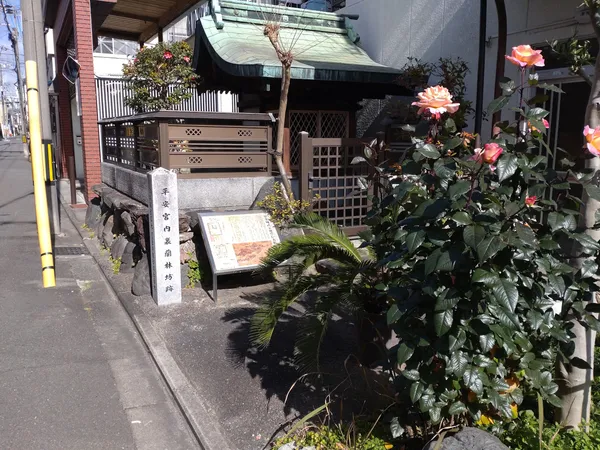 聚楽城武家地豊臣秀勝邸跡伝承地