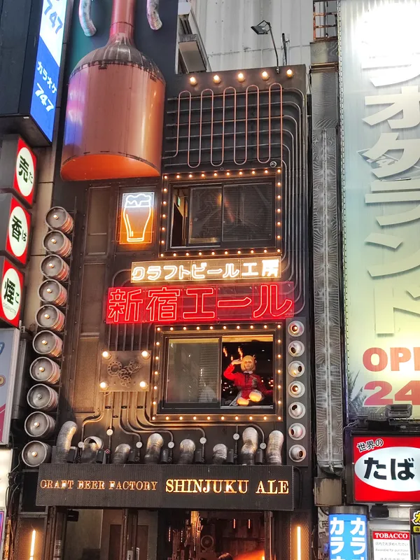 Shinjuku Ale