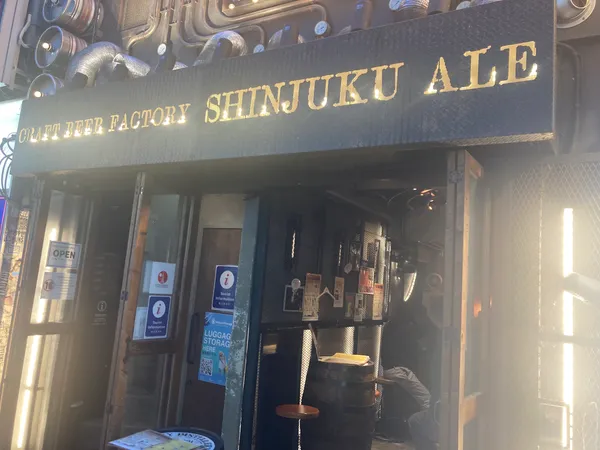 Shinjuku Ale
