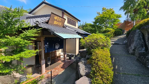 Tamura Ginkatsu-tei
