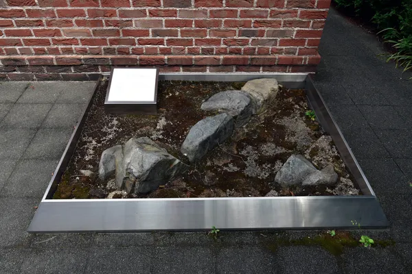室町殿石敷遺構