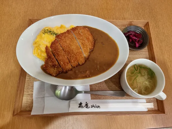 堺町キッチン 志庵