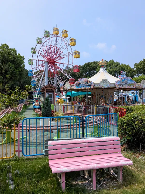 Wanpark Kochi