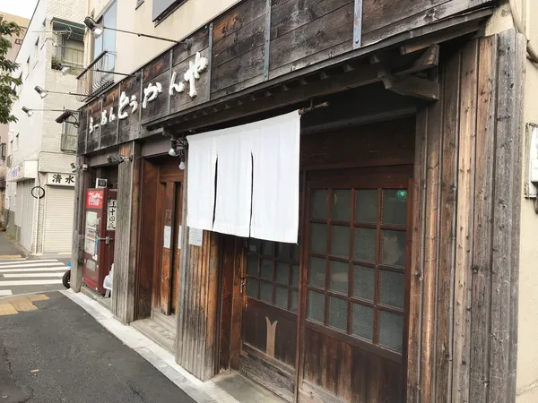 Tokanya