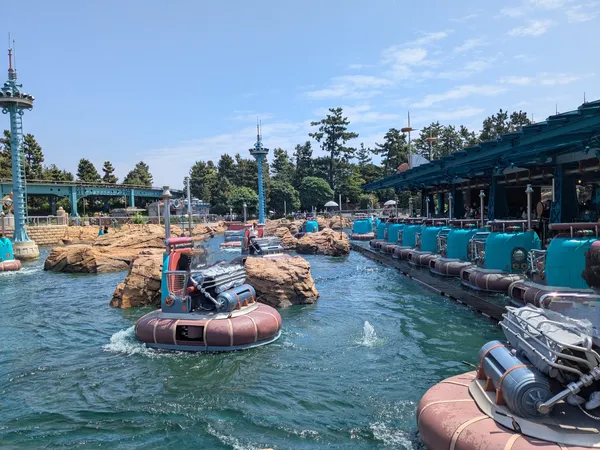 Aquatopia