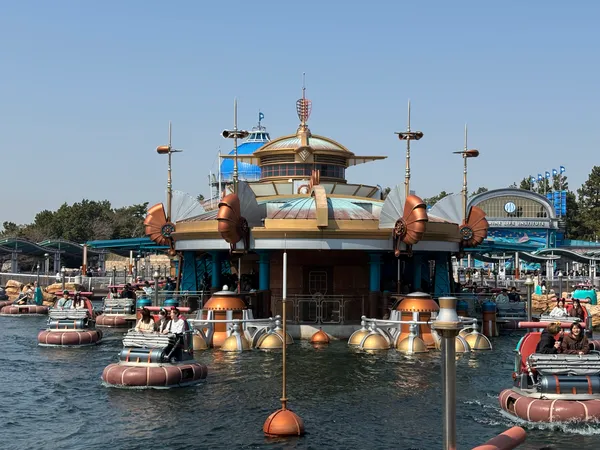 Aquatopia