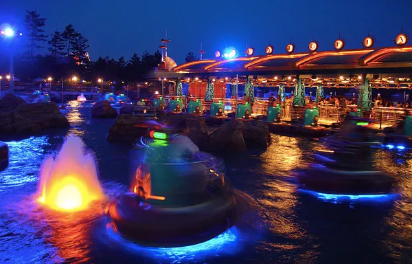 Aquatopia